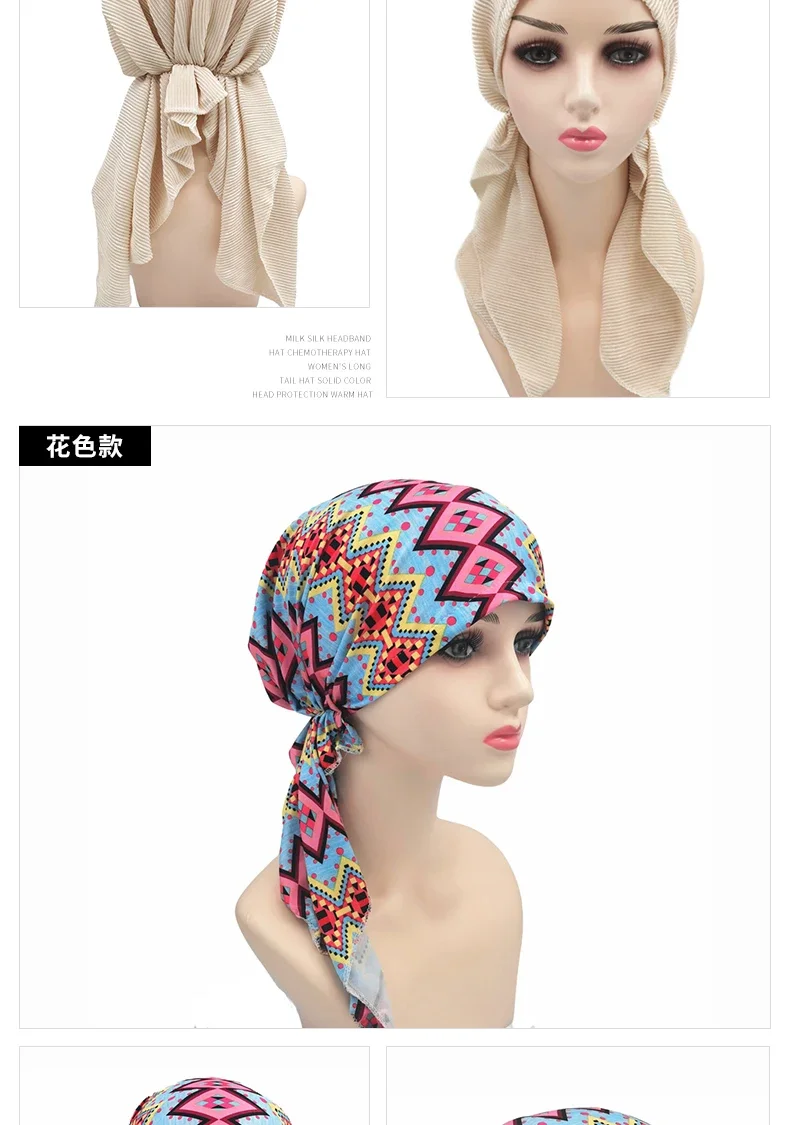 European and American Style Pirate Headscarf Hat Chemotherapy Women's Long Tail Hat Fashion Striped Printed Bag Hat