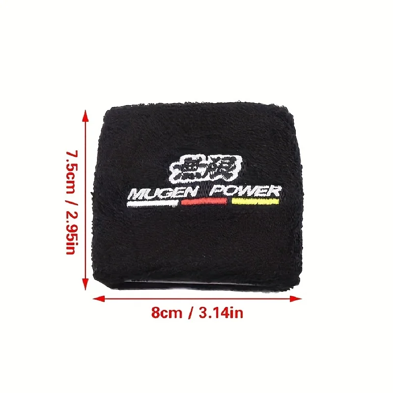 1pc MUGEN JDM Style Reservoir Brake Clutch Oil Tank Cap Socks Universal For All Cars Oil Brake Clutch Reservoir Oil Catch Sock