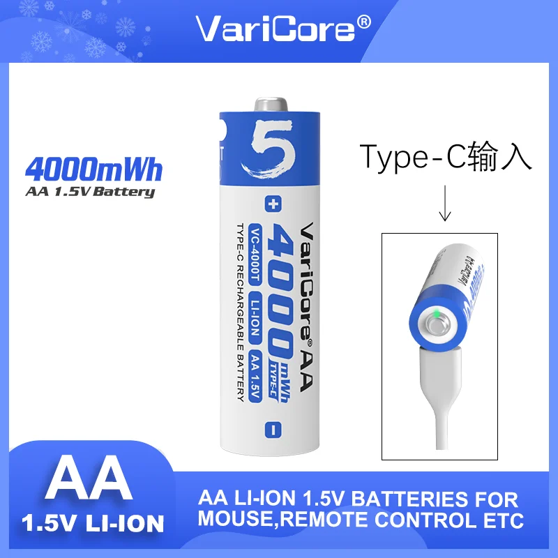 

VariCore VC-4000T 4000mWh 1.5V AA Lithium Rechargeable Batteries USB Type-C Charging High Capacity Constant Voltage Long Lasting