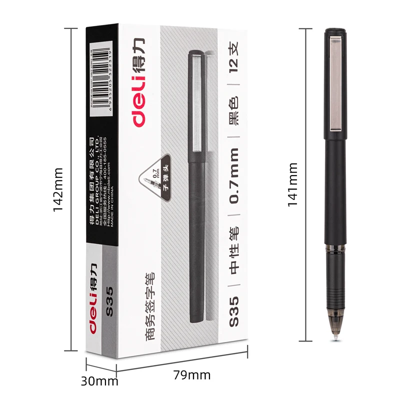 0.7mm Signing Pen Black Ink Gel Pen School Student Supplies Office Pen High-quality Pen Stationery For Writing Office Supplies