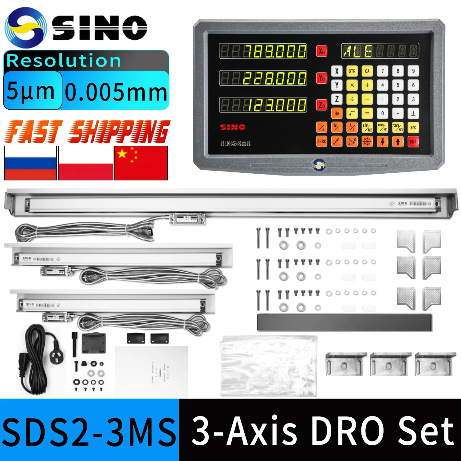 Sino SDS2-3MS Set 3…