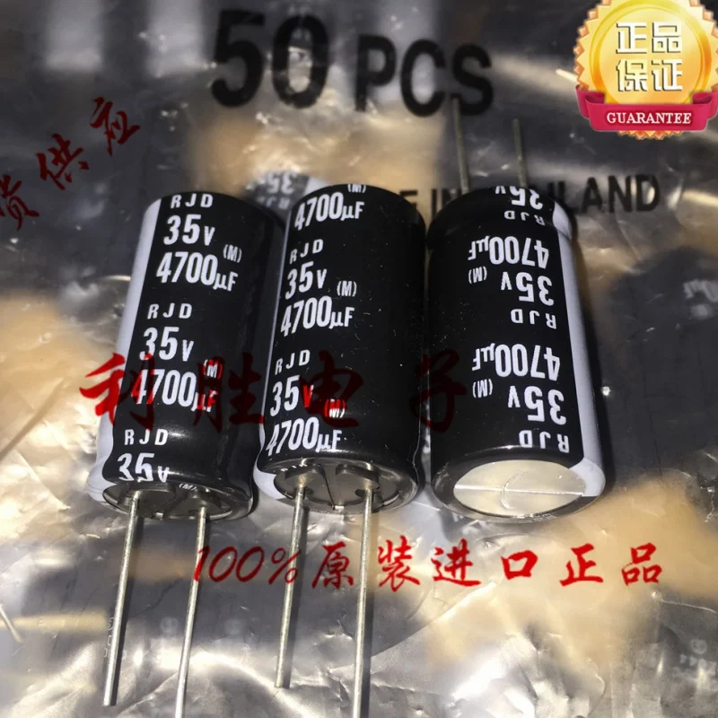 

2PCS 4700UF 35V ELNA Fever Audio Capacitor 35V 4700UF 18X35 RJD