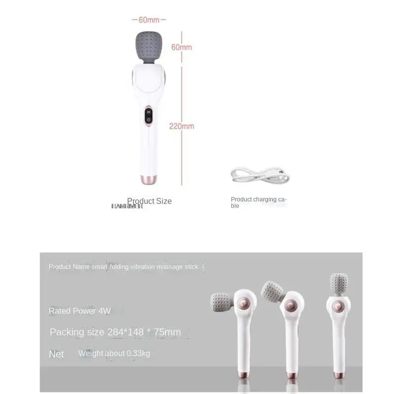 Dolphins massager great handheld cervical electric hammer hammer multifunctional body back rubs wireless vibration