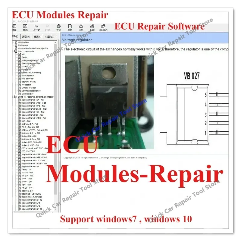novo-guia-de-reparo-de-modulos-ecu-defeito-eeprom-localizacao-immo-incluindo-multimetros-transistores-ferramenta-de-reparo-automotivo-e-software-de-reparo-de-ecu