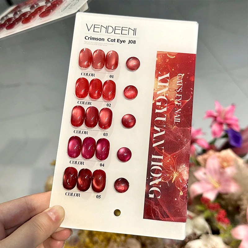 

4Pcs 15ml Dark Red Cat Magnetic Nail Gel Polish for Winter Nails DIY Jelly Glass Bead Silver-Light Varnis Semi Permanent Varnish