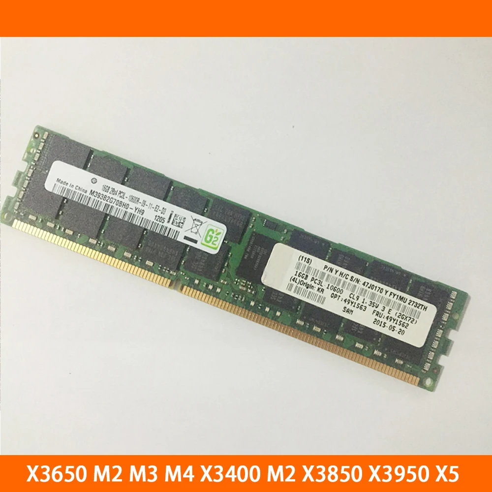 

1PCS Server Memory For IBM X3650 M2 M3 M4 X3550 M4 M3 49Y1563 49Y1565 49Y1562 16GB PC3L-10600 DDR3 1333 REG ECC Fully Tested