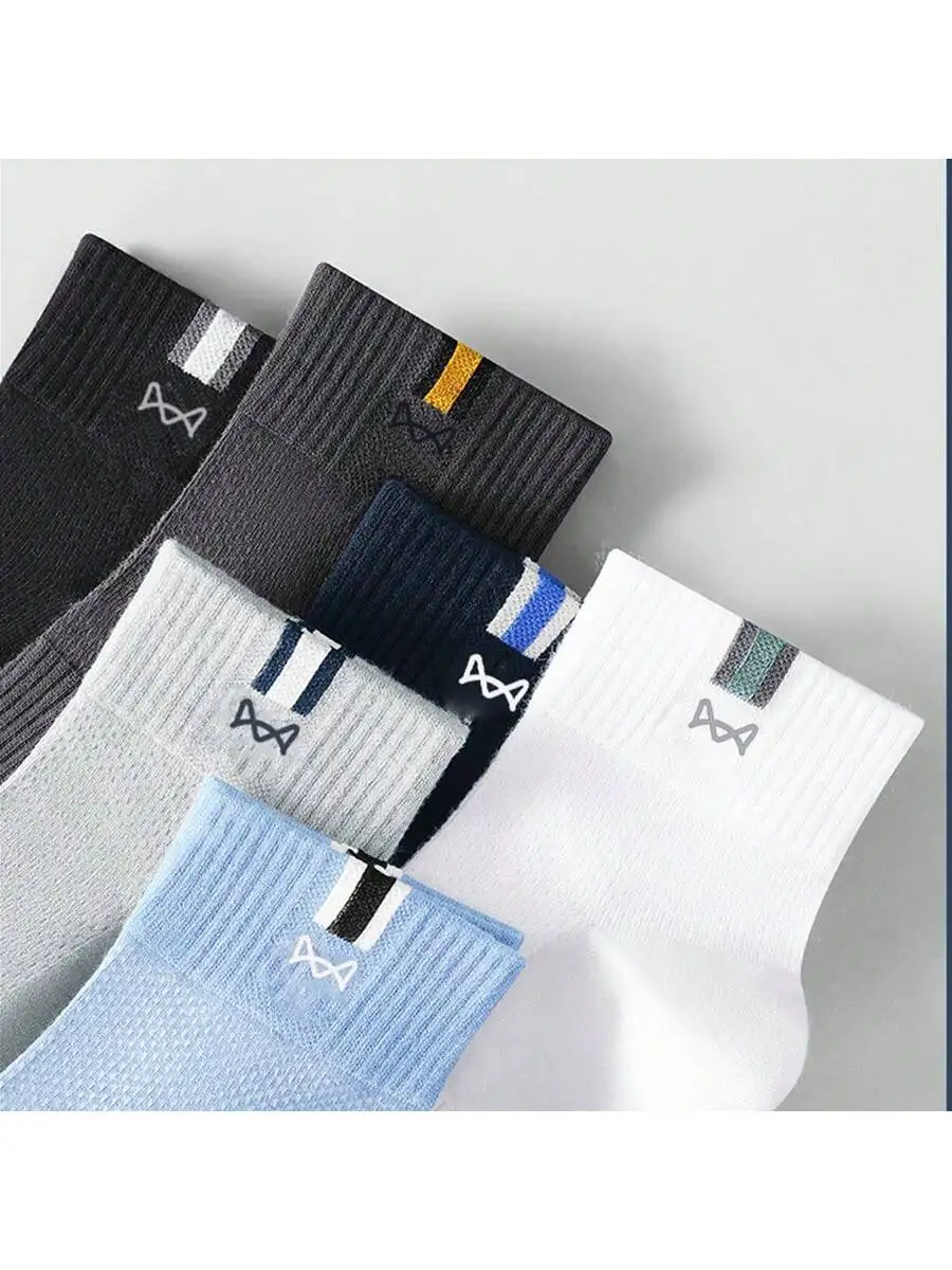 5 pairs of socks men\'s mid-tube breathable vertical bar deodorant wicking sweat sports business socks for men