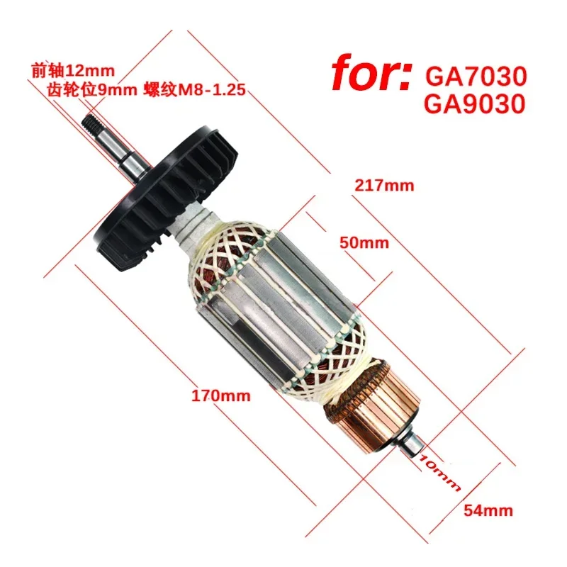Imagem -03 - Substituição do Rebarbador Angular para Makita Rotor da Armadura Ac220240v 180 Ga7020 Ga7030 Ga7040 Ga9020 Ga9030 Ga9040 Ga9050