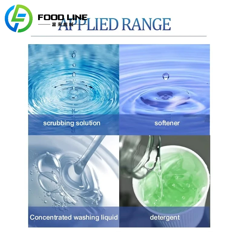 آلة التعبئة والتغليف المخصصة FL معدات تعبئة المواد الغذائية الصناعية مع وظيفة تنظيف الغاز وقضبان الختم المتينة