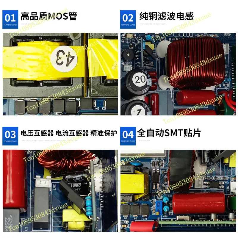 Pure sine wave inverter main board 12V24V48V to 220V high power vehicle power converter module