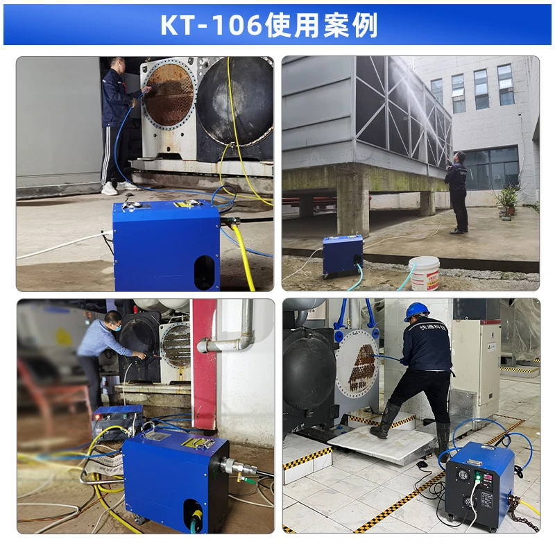 Soft shaft machine condenser cleaning descaling pipe cleaning frequency conversion speed regulation gun