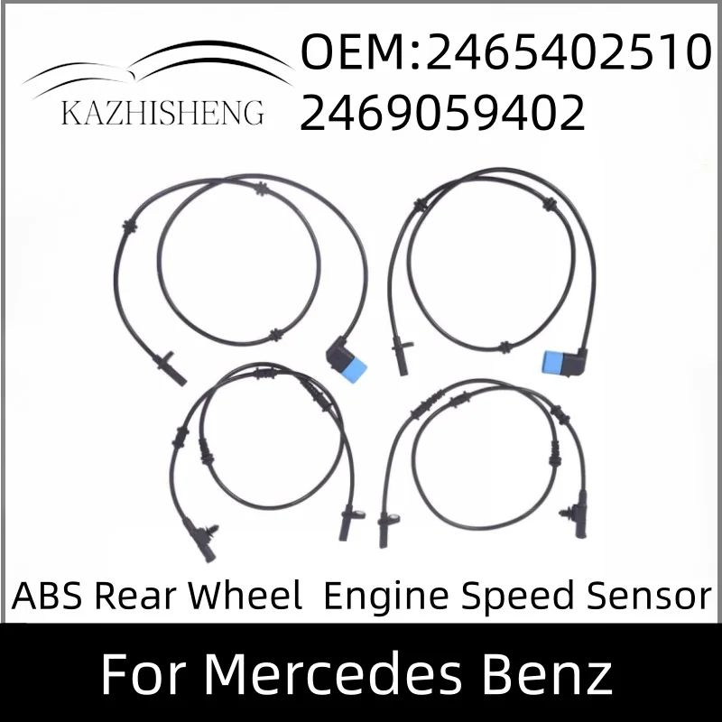 

2465402510 2469059402 Front ABS Rear L/R Wheel Engine Speed Sensor For Mercedes Benz