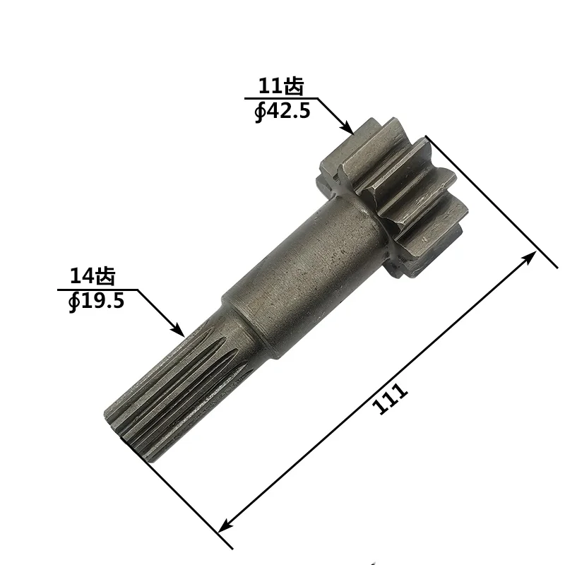 Center Gear for Travel Motor, Sun Gear Shaft (11/14 Teeth) Suitable for Volvo EC80D Excavator