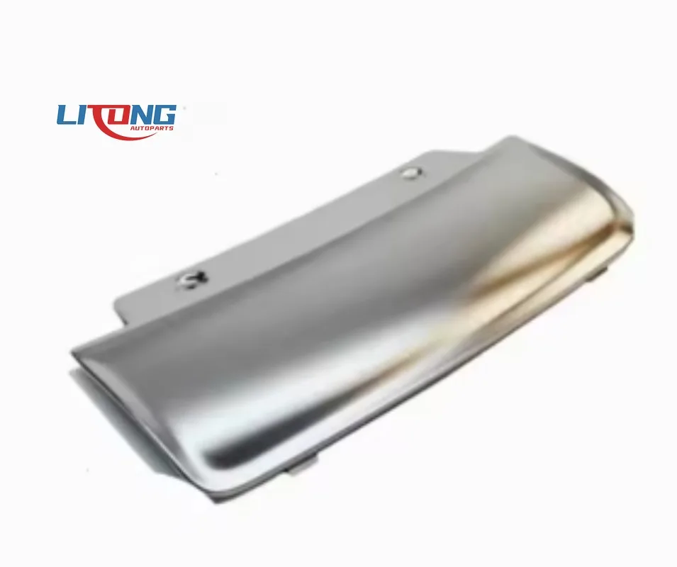 

8R0807819N Rear Bumper Stainless Steel Cover Tow Bar Trim Center Protection Panel For Audi Q5 80A 13-18