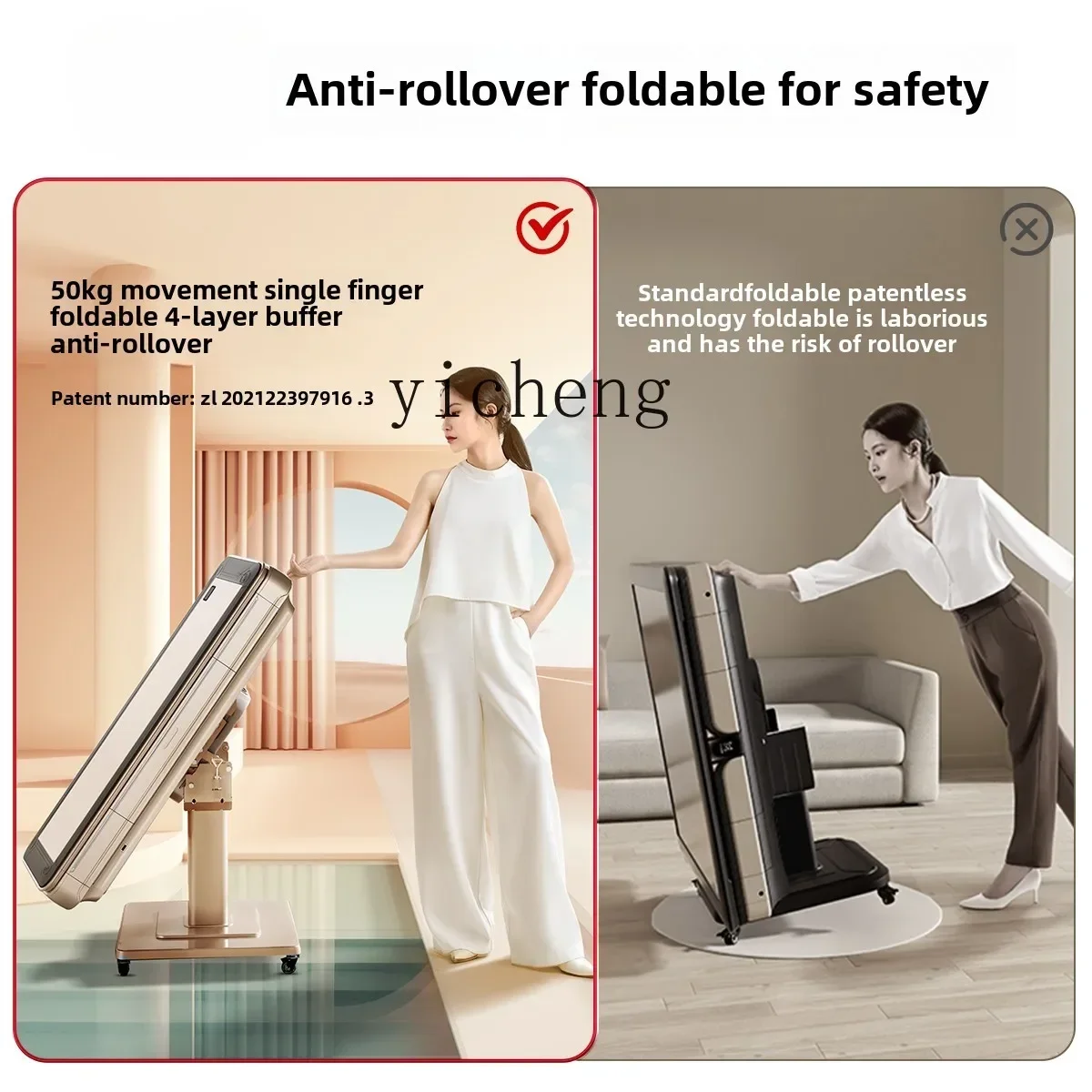 anti-rollover automatic mahjong machine household folding dining table dual-purpose cyclone bass mahjong table