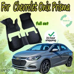 Car Floor Mats For Chevrolet Onix Prisma 2020 2021 2022 2023 Auto Carpets Waterproof Accessories Automobiles Custom Foot Covers