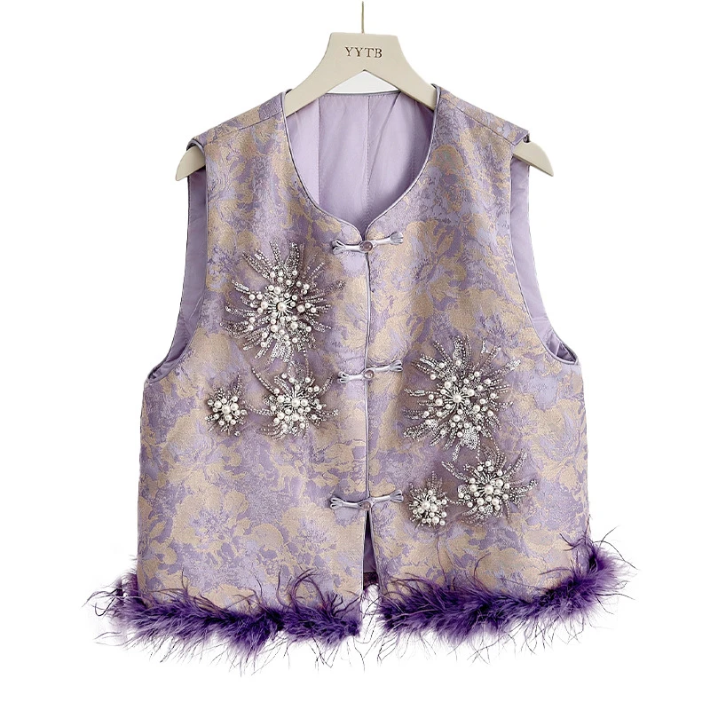 High End Vest Jacquard Beads Sequined Cheongsam Top Autumn Winter New Feather Trim Coat For Women Jacket Sleeveless Clothing