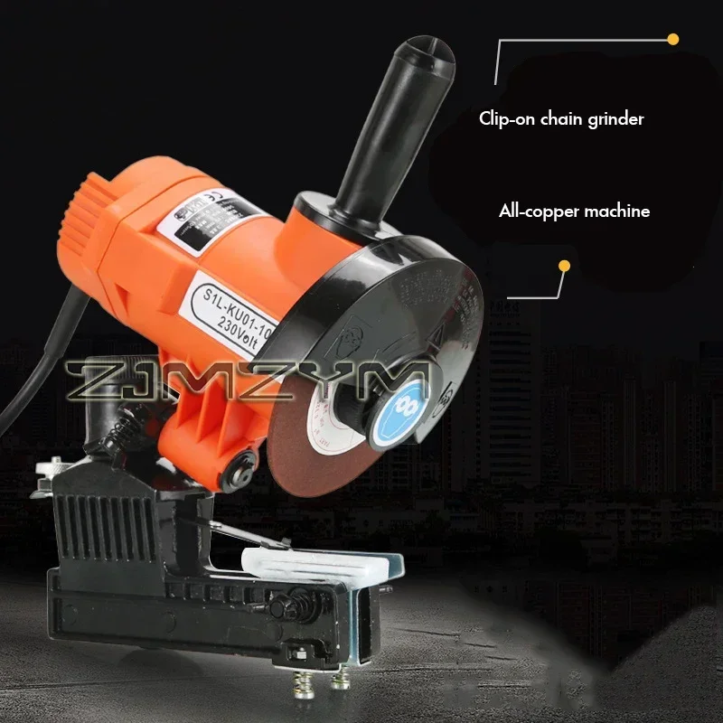 1Pcs Electric Chain Saw Chain Grinder Clamp Type for Woodworking Tool Disassembly Free, alambic électrique