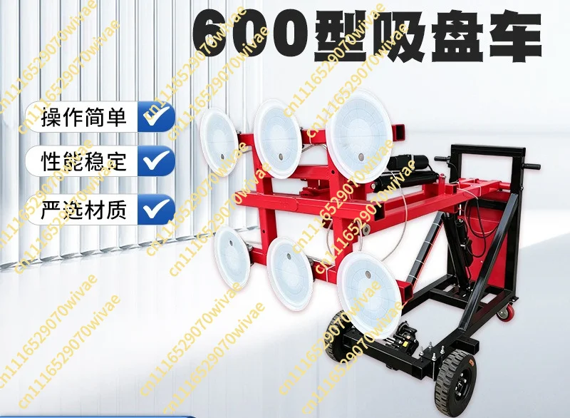 Vacuum suction cup glass installation vehicle: fully electric hydraulic 600 type suction hoist