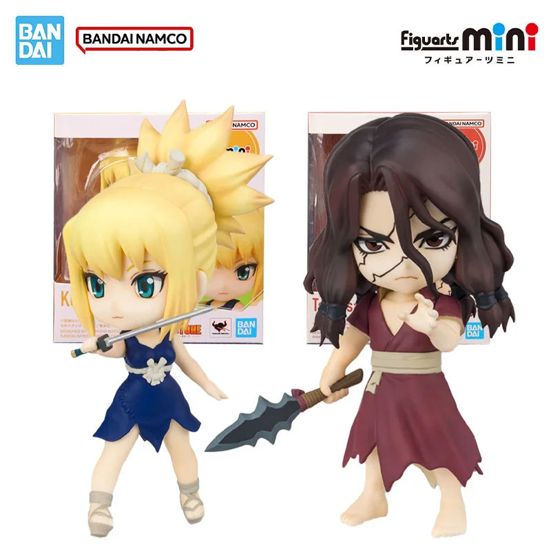 Bandai натуральная Dr.STONE Figuarts Mini Amber Shishio Tsukasa подвижная фигурка фигурки анимация аниме модель игрушки в упаковке подарок