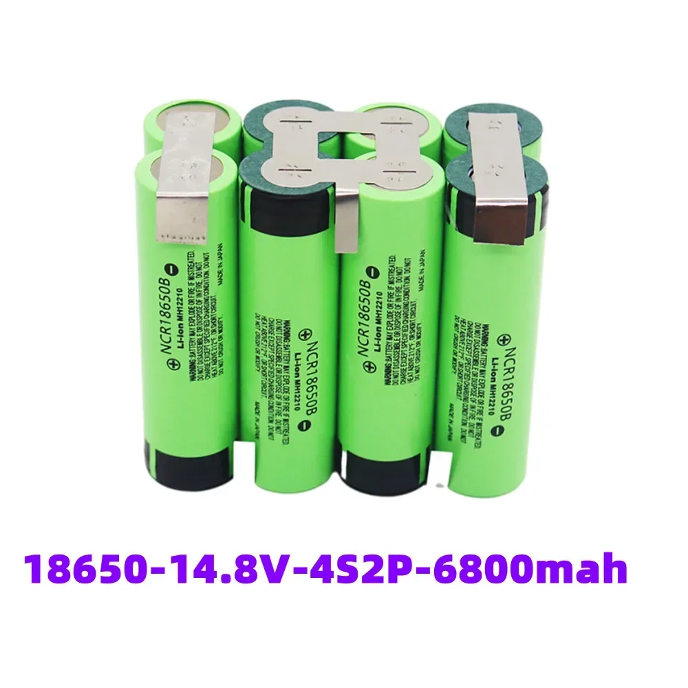 12V 14.8V 21V electric drill 3400mah6800mah rechargeable lithium battery electric screwdriver lithium ion battery