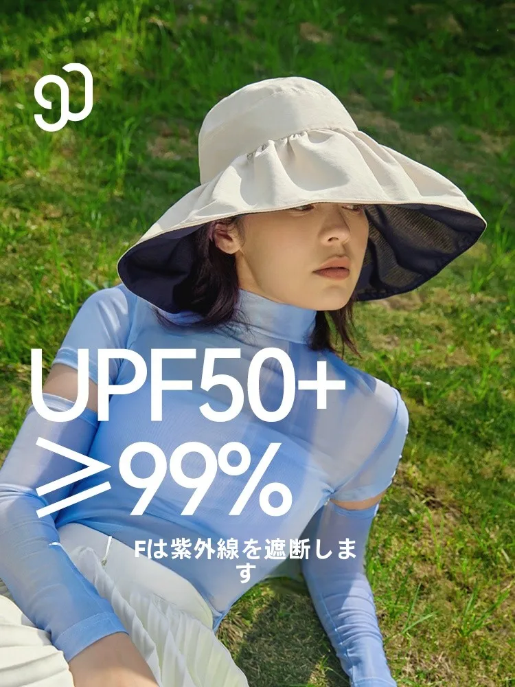 90-points-women's-double-sided-summer-sun-hat-large-brim-fisherman-cap-face-covering-uv-protection-sweet-cute-style-nylon-mat
