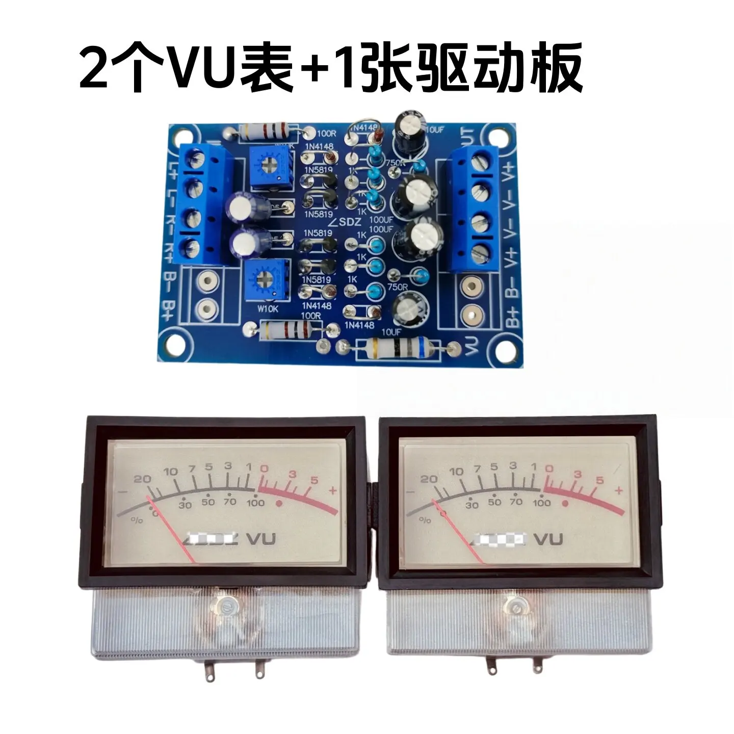 kit-de-placa-controladora-pasiva-para-medidor-de-nivel-vu-estereo-de-doble-canal-con-puntero-medidor-de-audio-en-db-para-amplificador-de-potencia-hi-fi