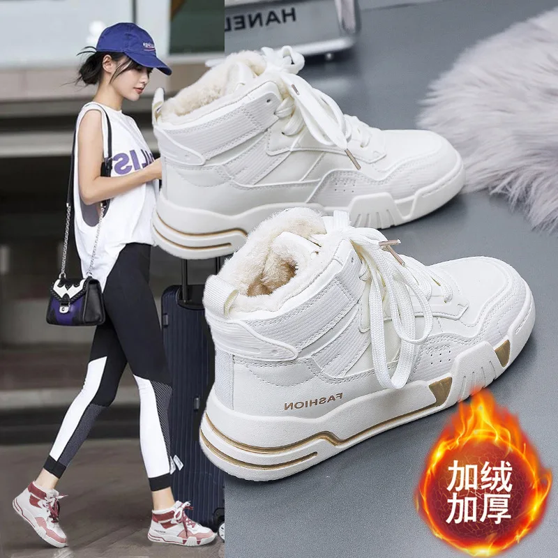 

Autumn Women's Shoes 2023 Winter New High Top Comfortable Plush Small White Shoes Women's Cotton Shoes Sports Women's Shoes