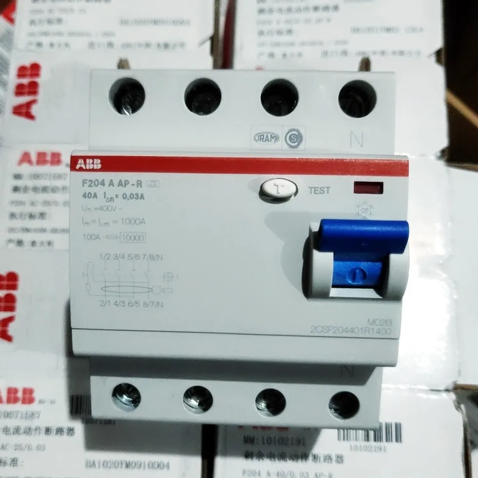 Abb F204 Ac-25/0.03…