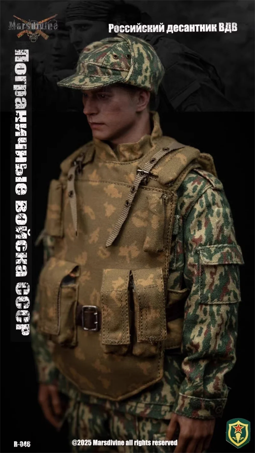 100% النسخة الجديدة مقياس 1/6th المريخ الغوص RUS046 الروسية عمل الشكل الجندي معطف موحد الأحذية الأحذية حزام ل 12 "BD001 دمية #3