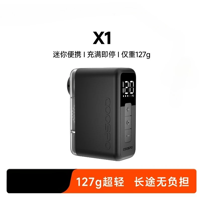 X1 Smart Mini Electric Bike Pump Portable Digital Display Inflator 120PSI for Road Mountain Bicycle Cycling Outdoor Equipment