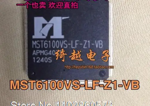 MST6100VS-LF-Z1-VB   Original, in stock. Power IC