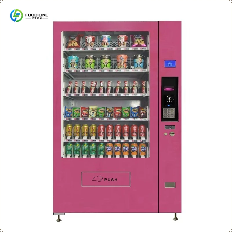 New Popularity Intelligent Vending Machine for Foods and Drinks Machines for Small Businesses FL Customized
