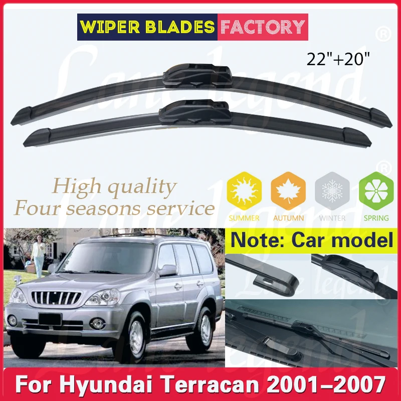 

Car Wiper For Hyundai Terracan 2001 - 2007 Front Window Windscreen Windshield Soft Rubber Wiper Blades Car Accessories 22"+20"