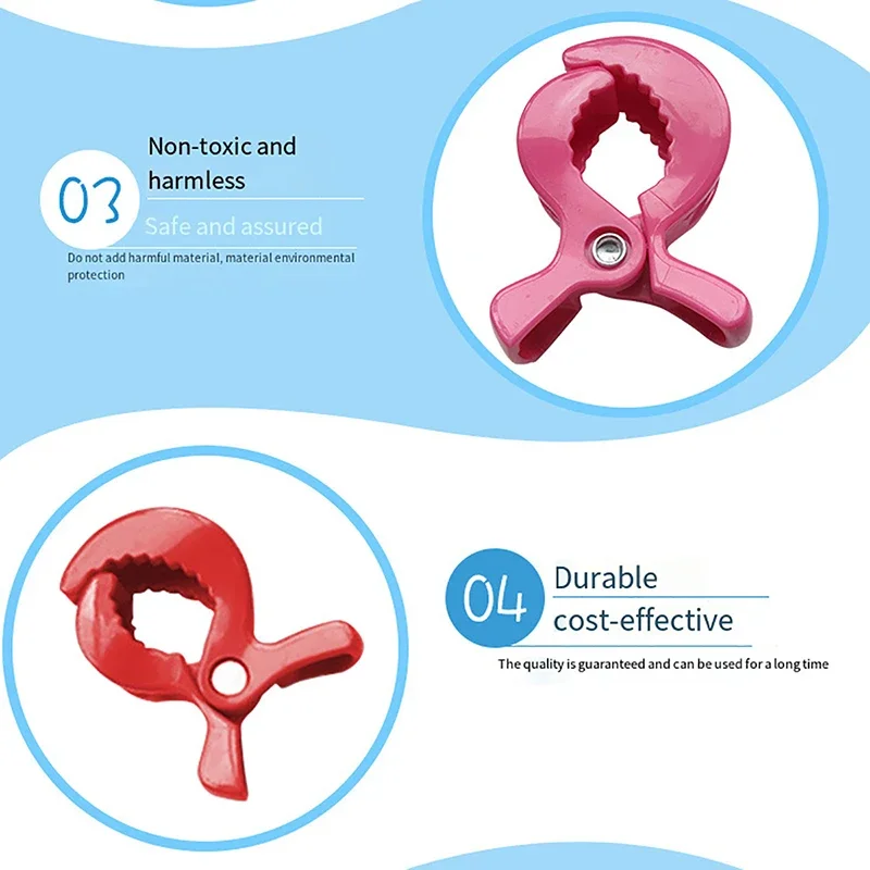 2pcs Baby Stroller Blanket Clips Toy Clip Cart Carrier Cover Blanket Anti Drop Plastic Clip Multifunctional Stroller Accessories