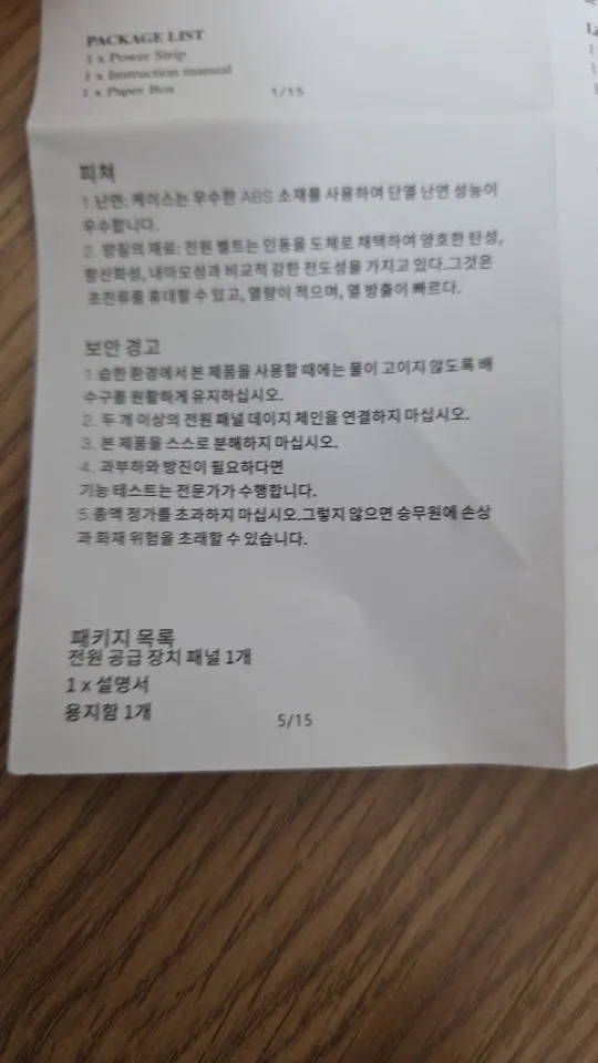 구매후기