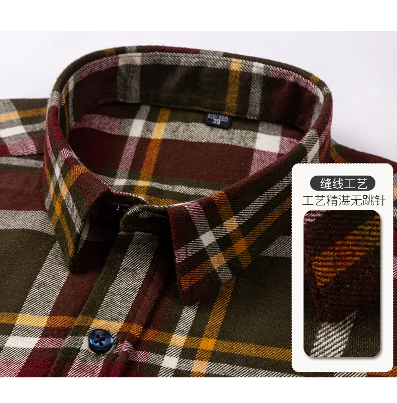 Men\'s Spring and Autumn Pure Cotton Sanding Plaid Long Sleeve Shirt Casual New Fashion Button Daily Outdoor Home Men\'s Wear Top