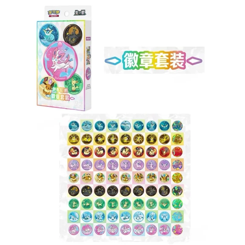 Pokemon PTCG simplified Chinese Scarlet Violet Terastal Gathering CSV9.5C Eeveelutions Badge Set Official Collectible Card Game