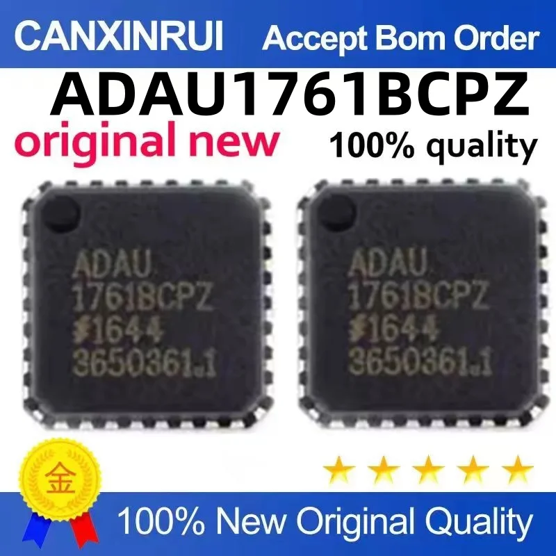 Brand new ADAU1761 ADAU1761BC ADAU1761BCPZ 1761BCPZ QFN original hot sale