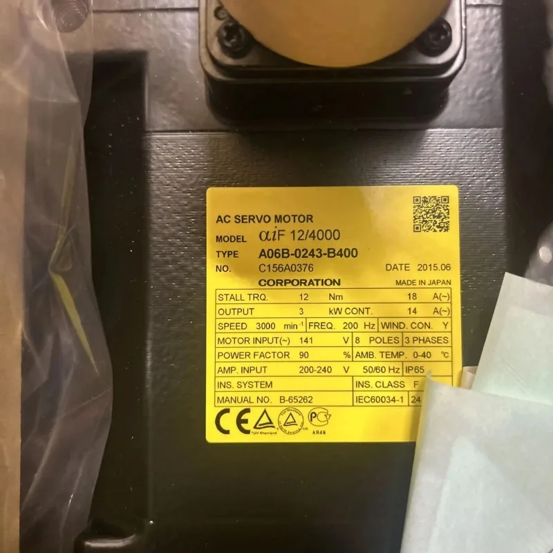 Brand new A06B-0243-B400 A06B-0243-B401 A06B-0243-B605 A06B-0243-B805 One-year warranty
