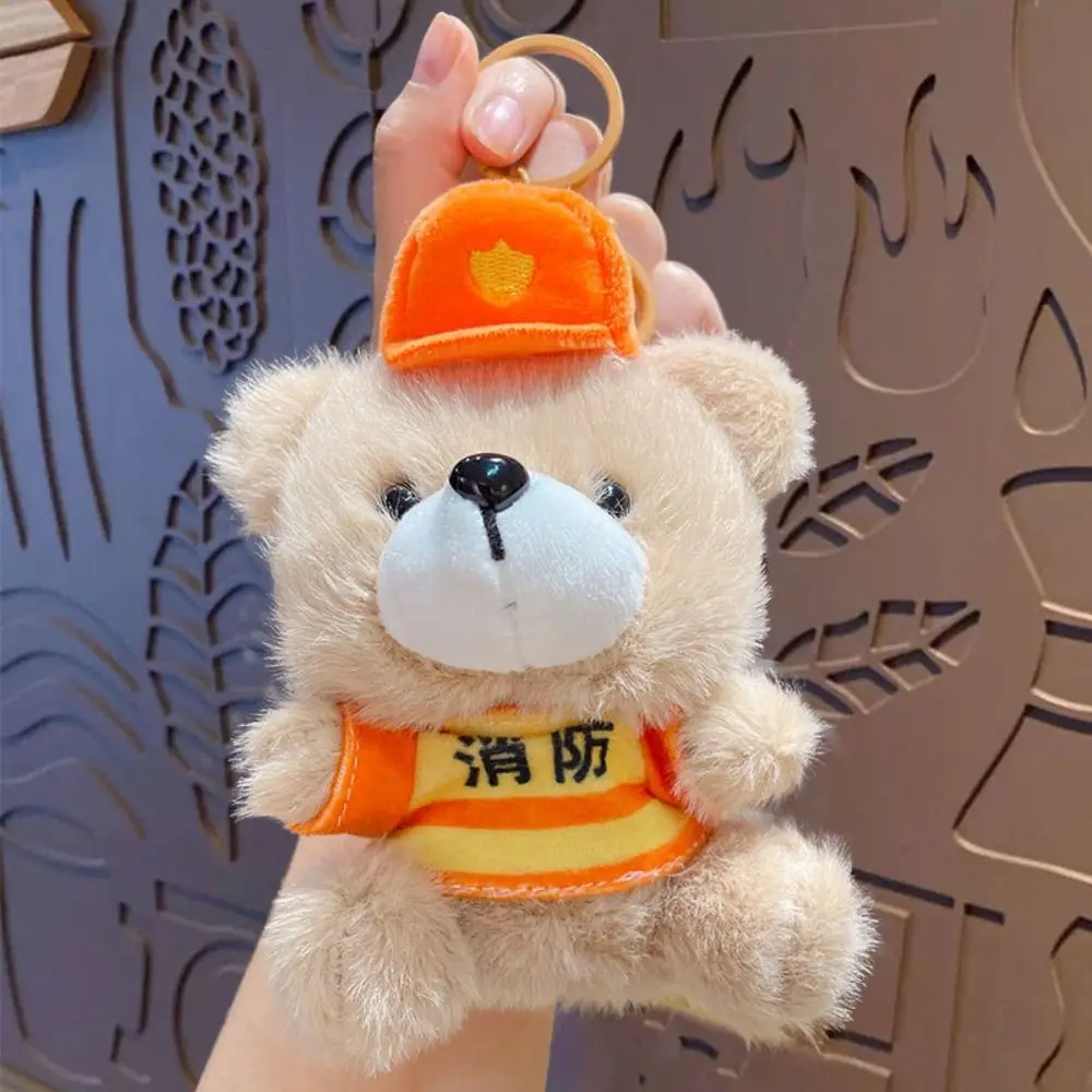 Portable Cute Traffic Bear Doll Keychain Soft Plush Schoolbag Pendant Cartoon Creative Car Key Chain Female