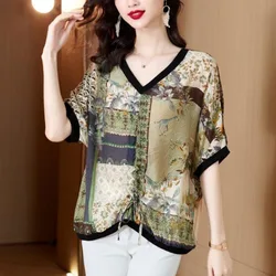 Temperament Versatile Summer V-neck Printing Women's Drawstring Patchwork Fashion Elegant Casual Short Sleeve Loose Shirt Tops