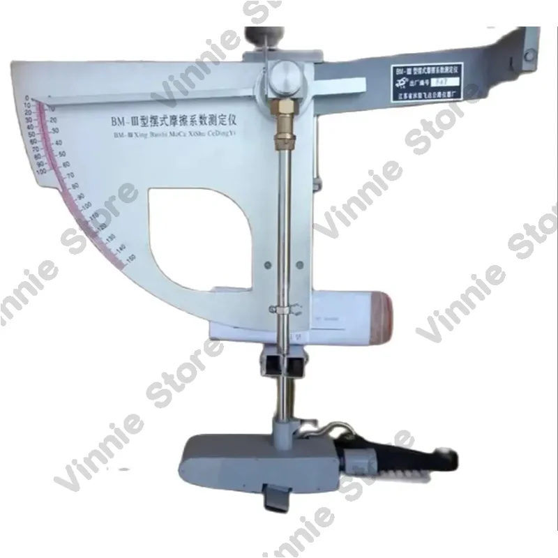 

BM Pendulum Friction Coefficient Measuring Instrument for Road Surface Inspection and Measurement pendulum tester/pavement