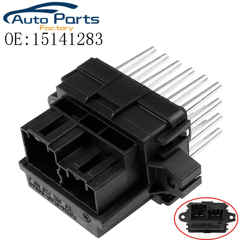 

New HVAC Blower Motor Resistor For Buick Enclave Cadillac CTS Silverado Equinox GMC 15141283