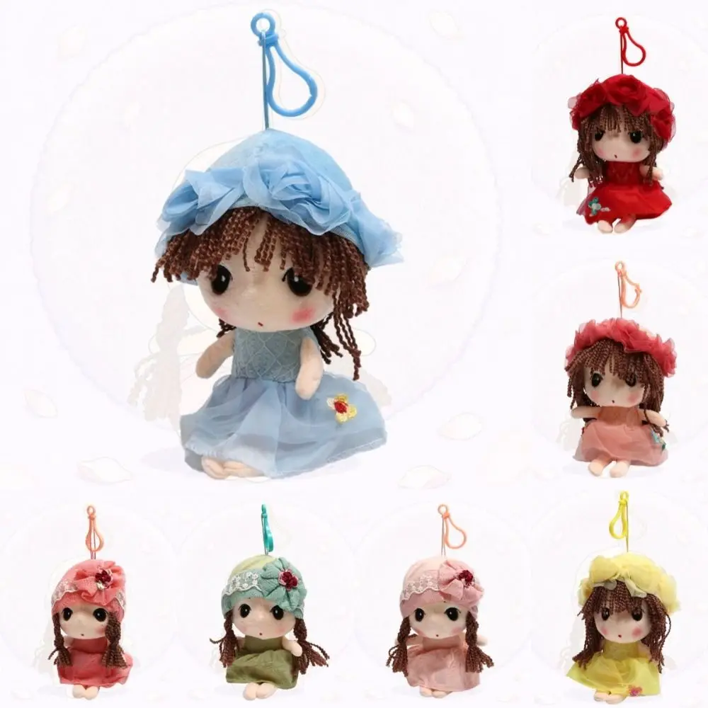 New Dress-up Girl Plush Key Chain Flower Fairy 20cm Size Backpack Charm Figure Doll Pink Blue Green Bag Pendant Birthday Gifts