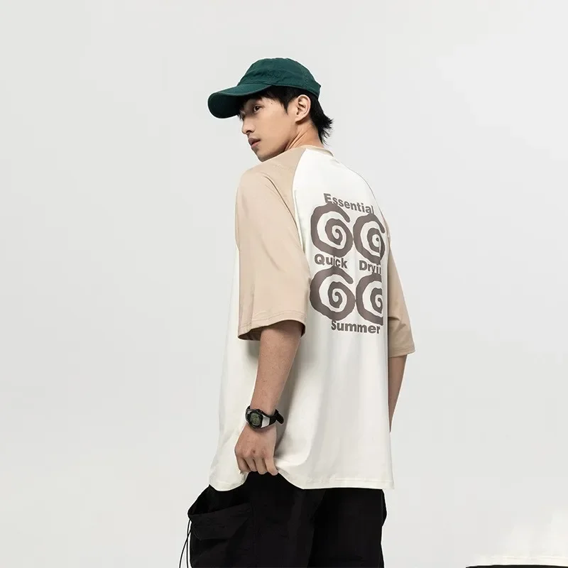 

Loose Printing Round Neck Short-sleeved New Summer Cool Breathable Antibacterial Color Matching Quick-drying Sports T-shirt Men