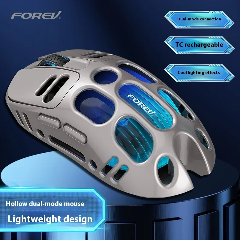 

2025 New Lightweight Co-branded Three-mode Silent Office Mouse S220 Wireless Charging Gaming Mouse