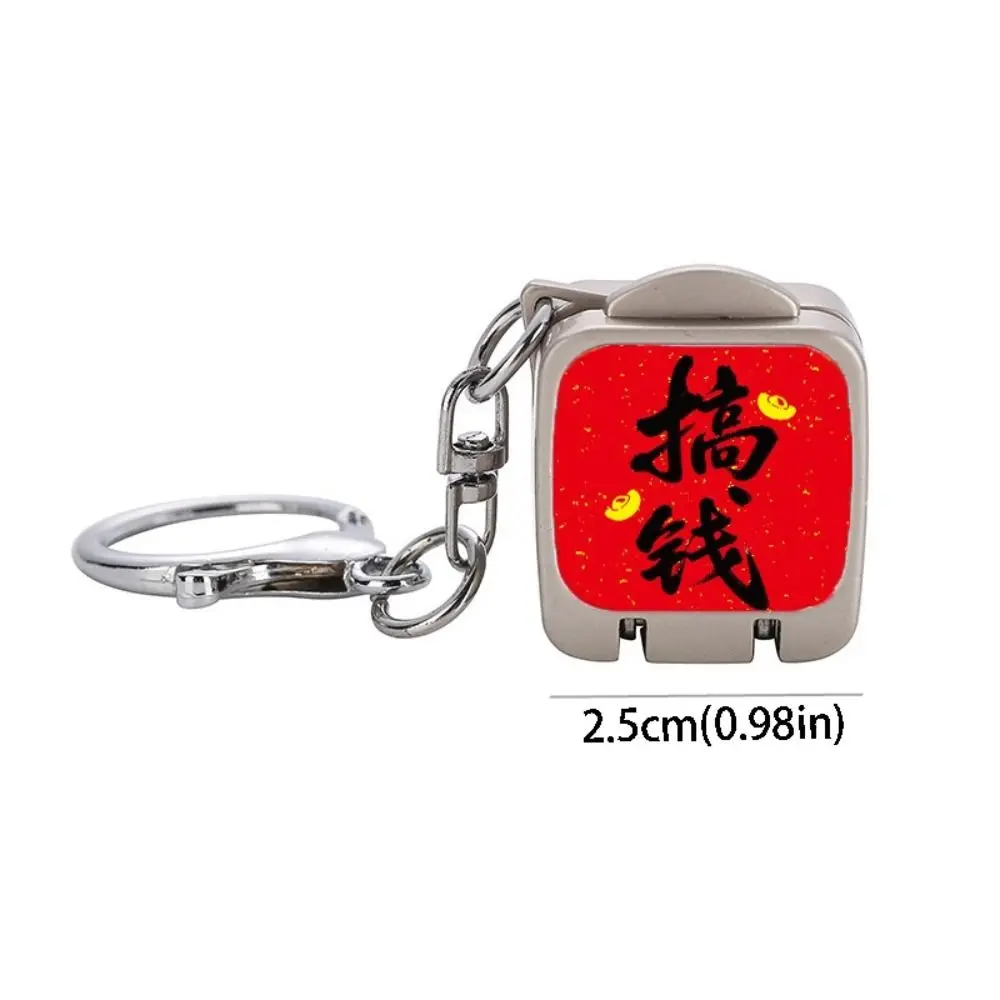 Creative Mini Folding Nail Clipper Stainless Steel Sharp and Durable Nail Clipper Key Ring Portable Large-caliber