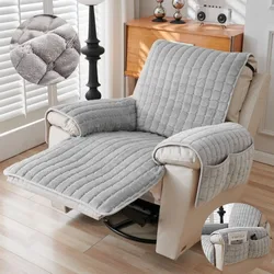 1 Seat Plaid Thicken Flannel Recliner Sofa Cover Non-Slip Armchair Cover Lazy Boy Chair Cover Living Room Furniture Protector