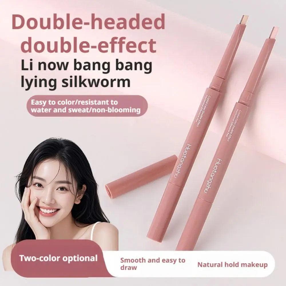 Student 2 Colors Korean Version Eyeshadow Pen High Pen Double 2-in-1 Light Dyeing With Head Shadow Woven Waterproof Headed Z4M7